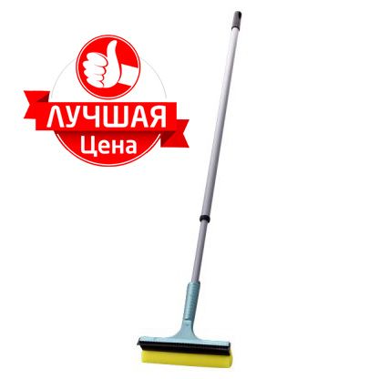 Step window washer + telescopic handle 150 cm SV3077-40PS